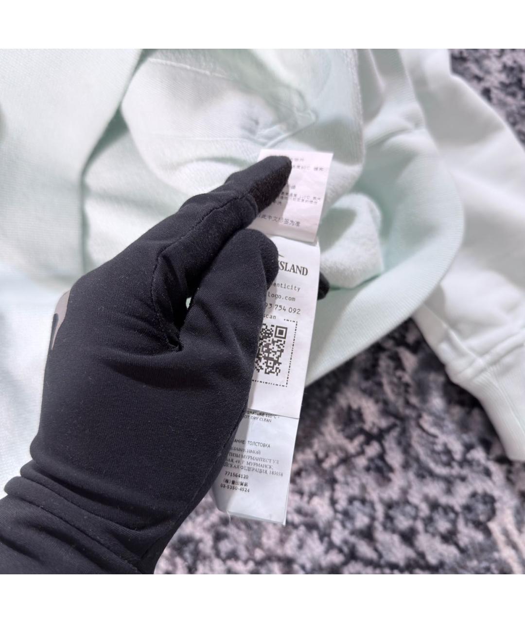 Изображение продукта