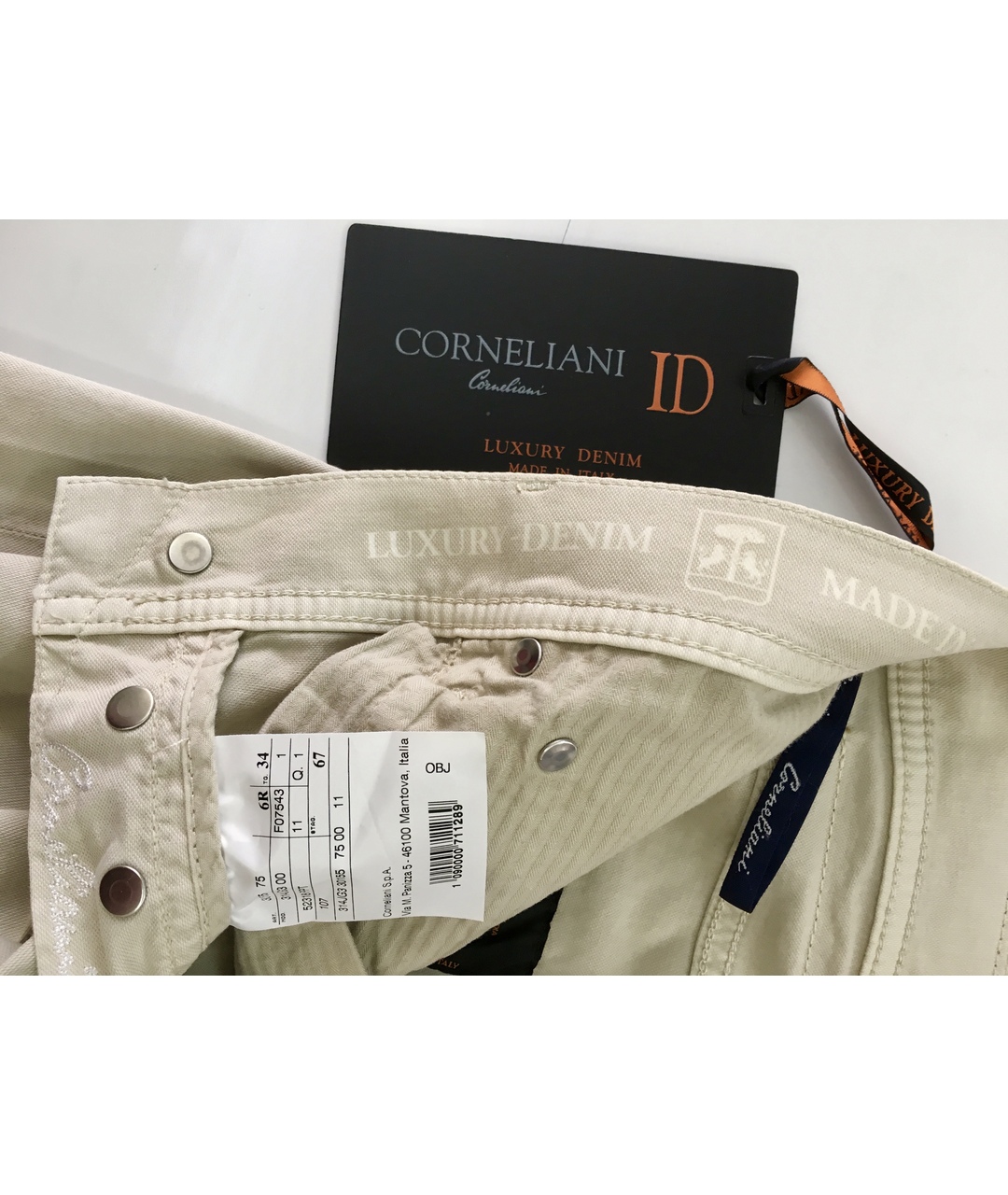 CORNELIANI Бежевые хлопко-эластановые джинсы скинни, фото 7