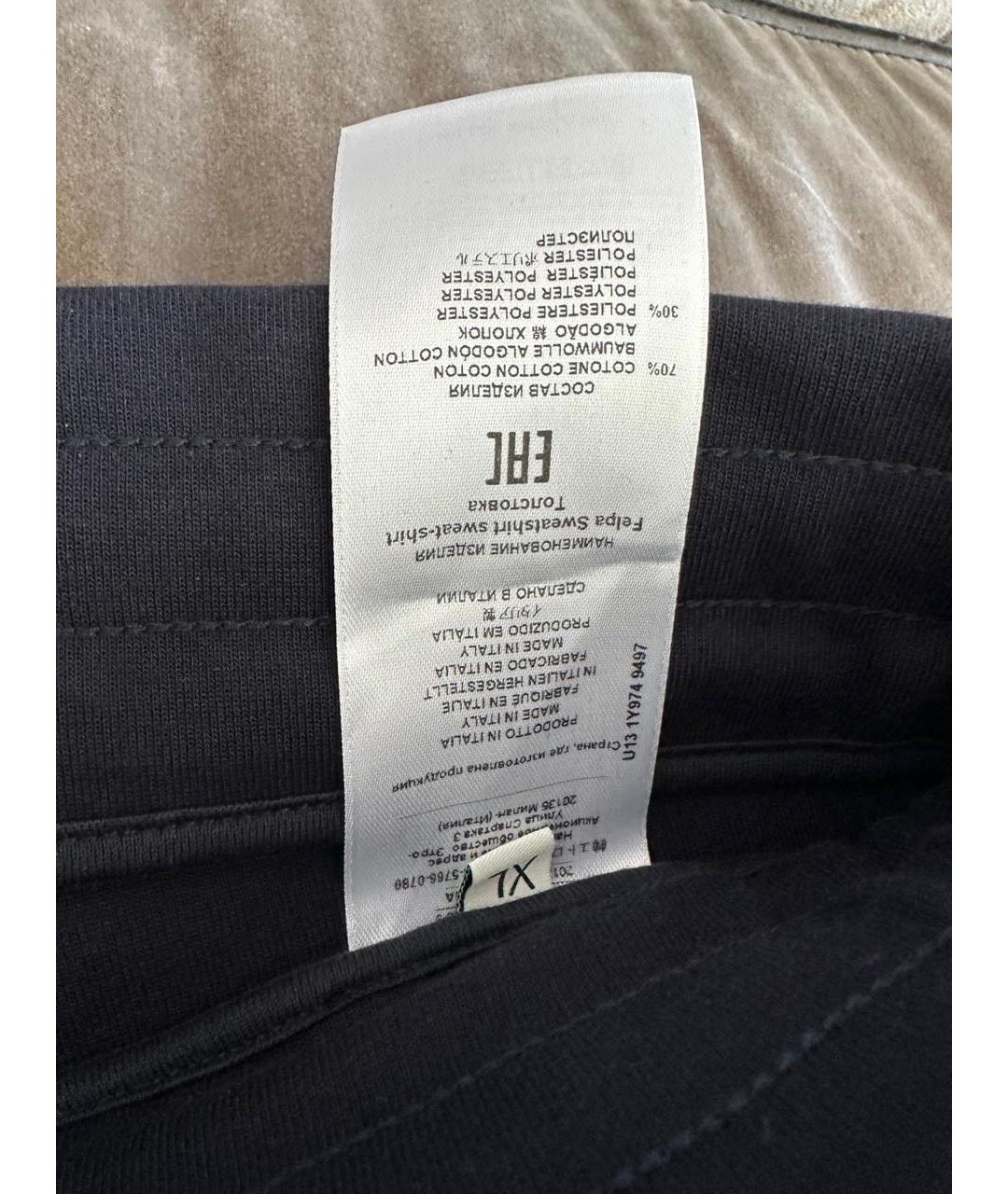 ETRO Темно-синие хлопковые повседневные брюки, фото 7