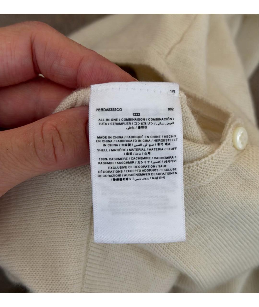 BONPOINT Белый кашемировый комбинезон, фото 5