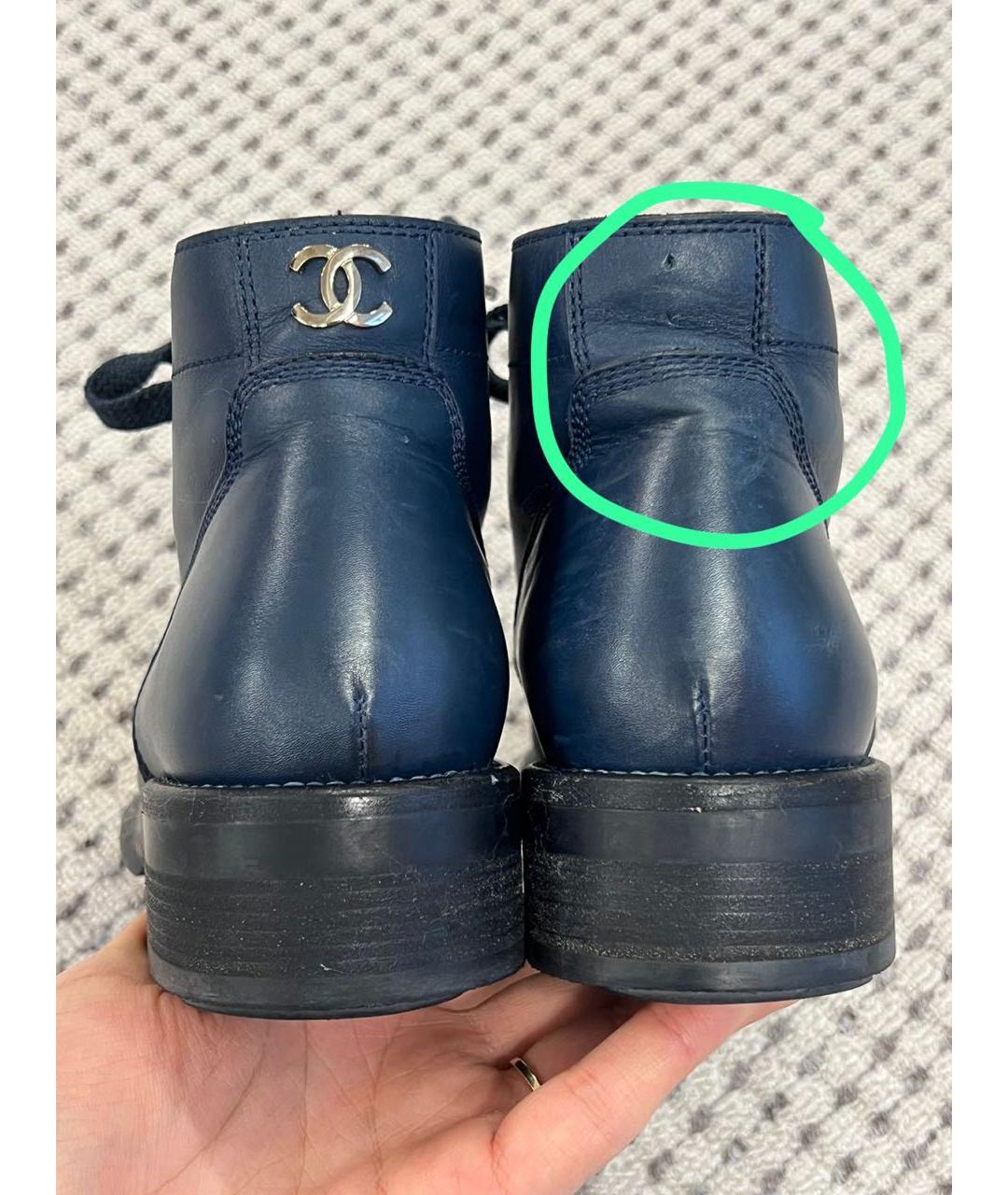 CHANEL Темно-синие кожаные ботинки, фото 4