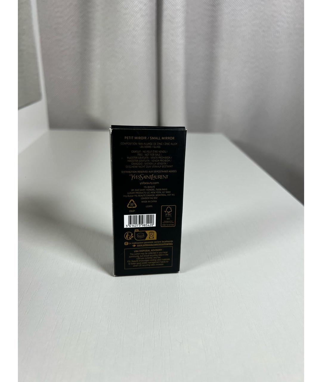 Изображение продукта