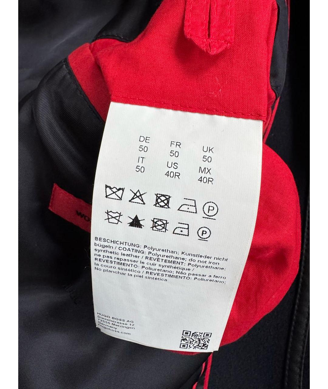 HUGO BOSS Темно-синее шерстяное пальто, фото 5