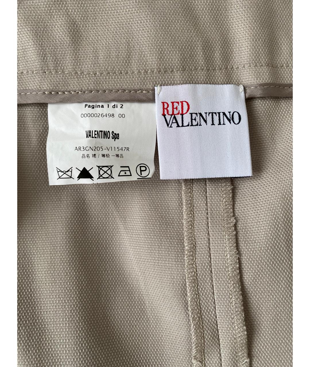 RED VALENTINO Бежевая хлопковая юбка мини, фото 3