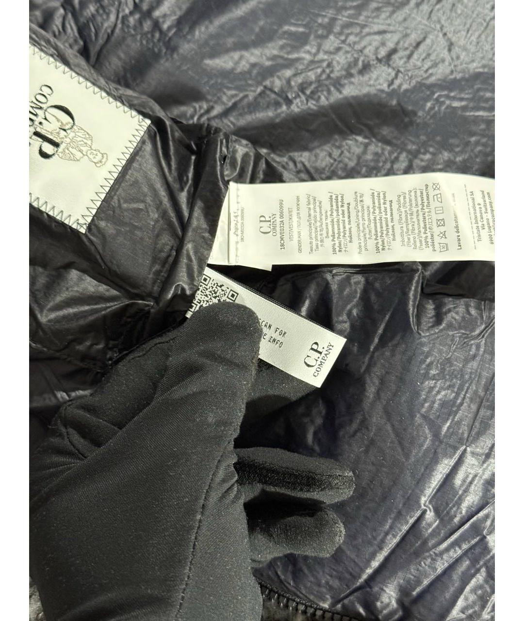 CP COMPANY Темно-синий жилет, фото 5