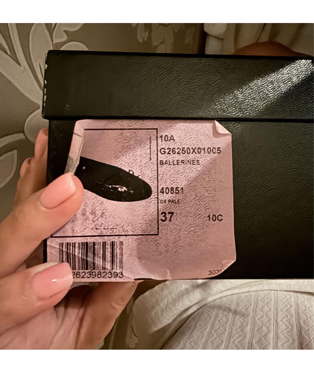 CHANEL Белые кожаные балетки, фото 5