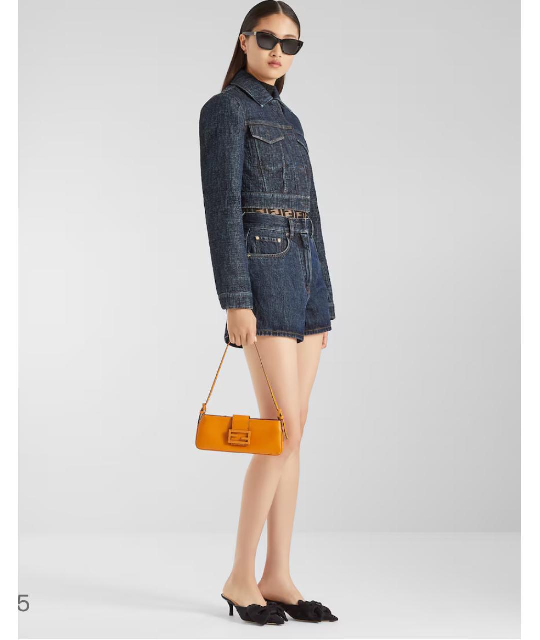 FENDI Темно-синие хлопковые шорты, фото 2