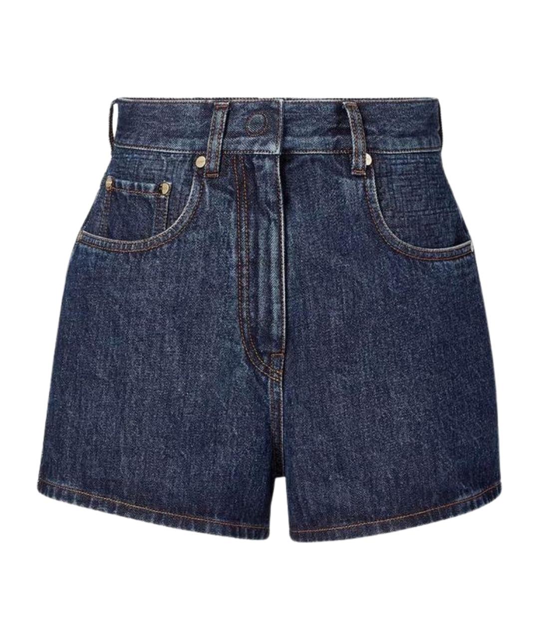 FENDI Темно-синие хлопковые шорты, фото 1