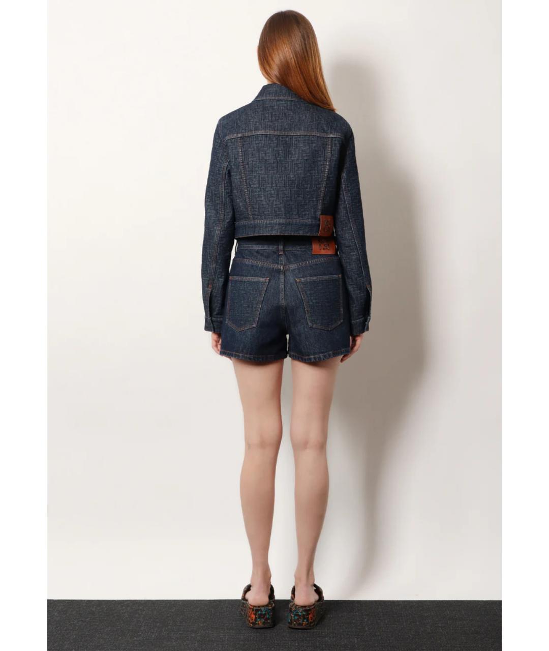 FENDI Темно-синие хлопковые шорты, фото 5