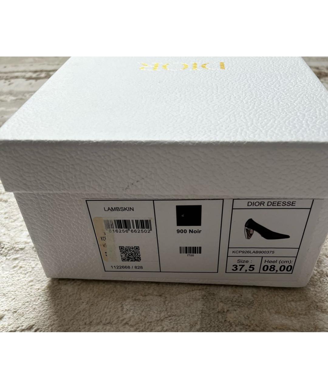 CHRISTIAN DIOR Черные кожаные туфли, фото 7