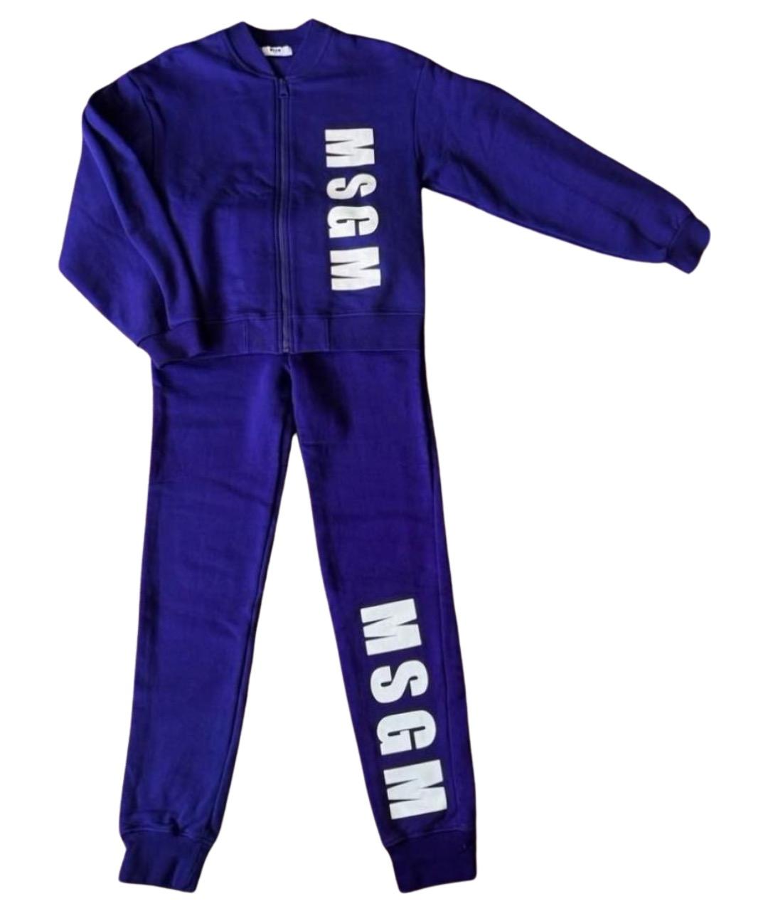 MSGM Фиолетовый хлопковый комплект, фото 1