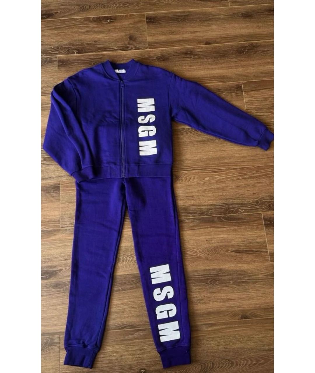 MSGM Фиолетовый хлопковый комплект, фото 9