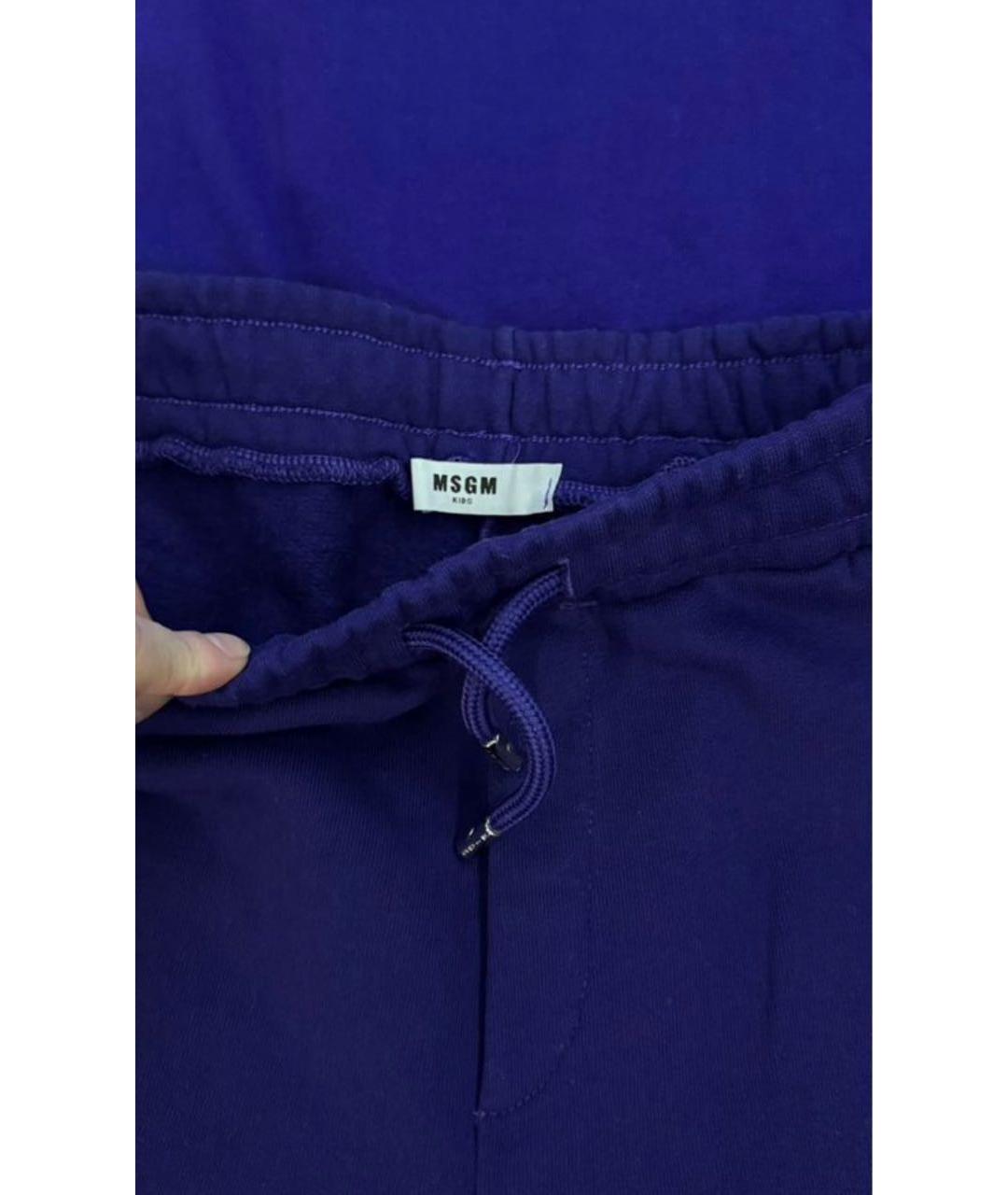 MSGM Фиолетовый хлопковый комплект, фото 5