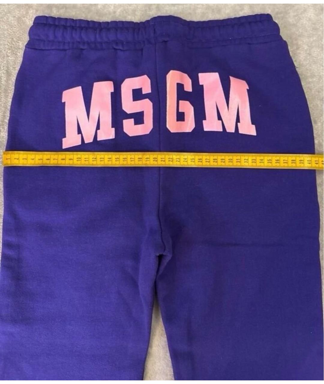 MSGM Фиолетовый хлопковый комплект, фото 7