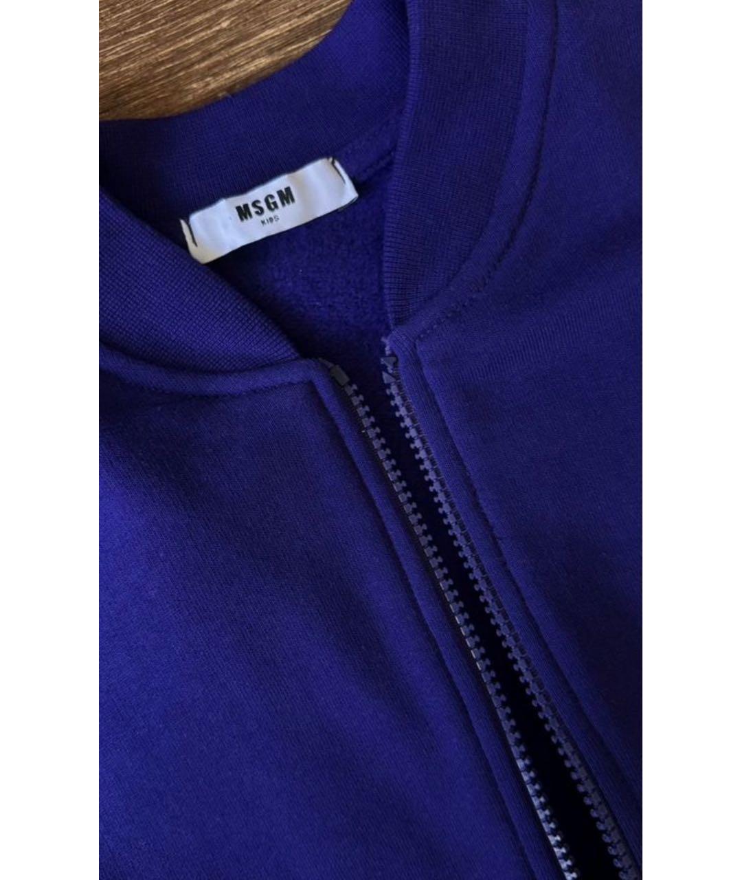 MSGM Фиолетовый хлопковый комплект, фото 3