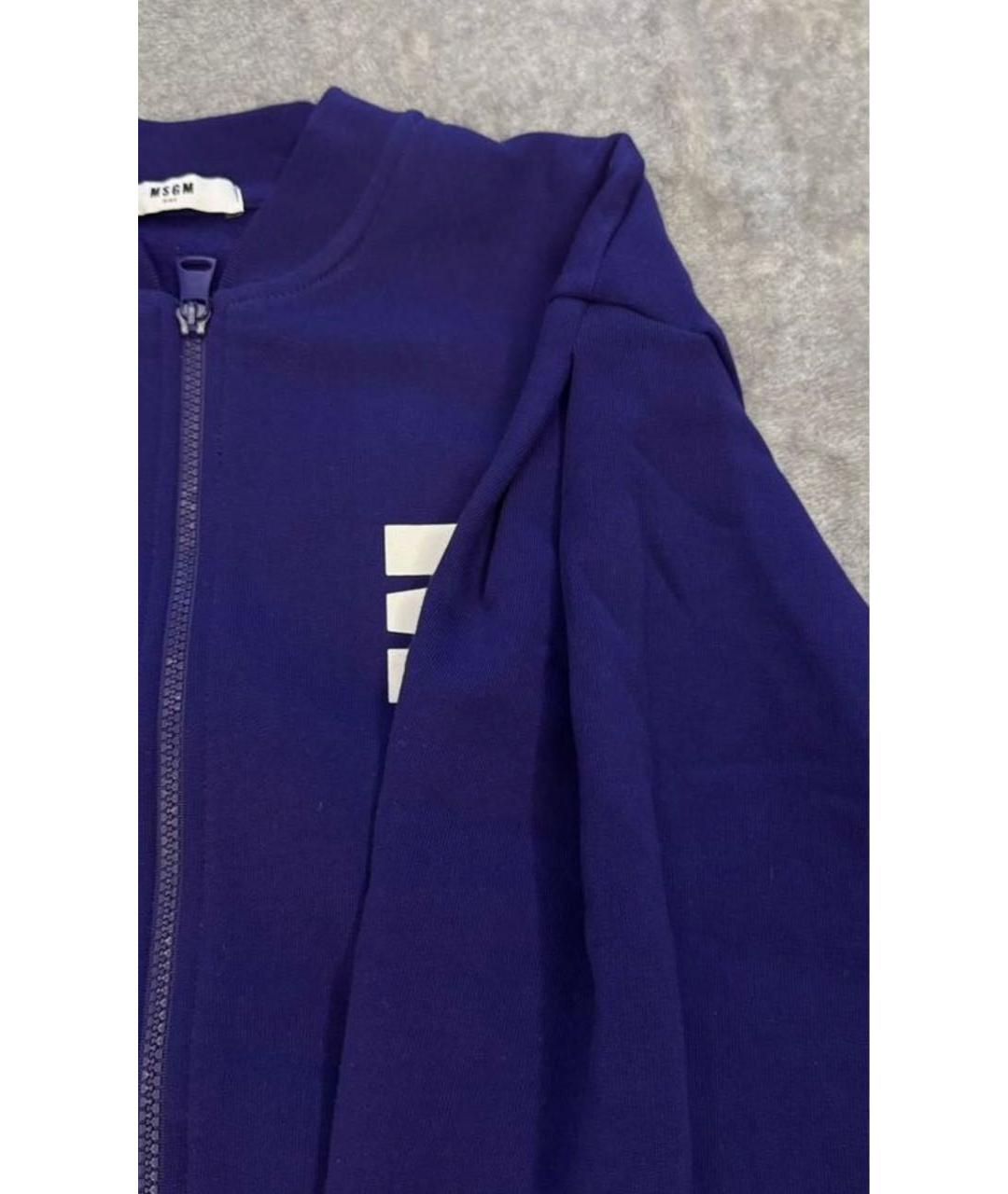 MSGM Фиолетовый хлопковый комплект, фото 6