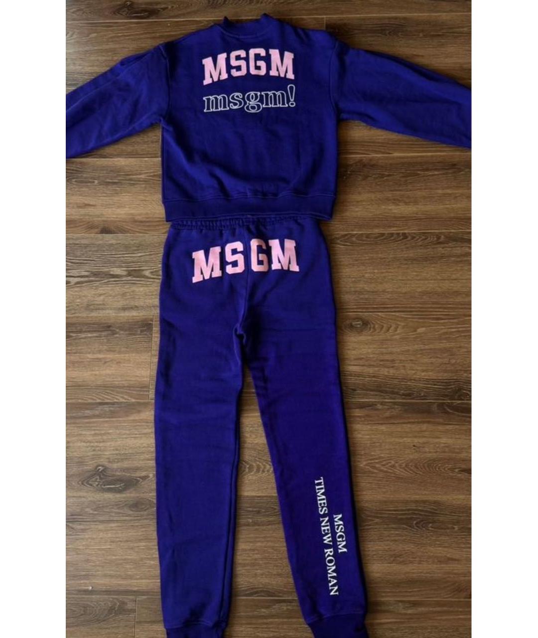MSGM Фиолетовый хлопковый комплект, фото 2