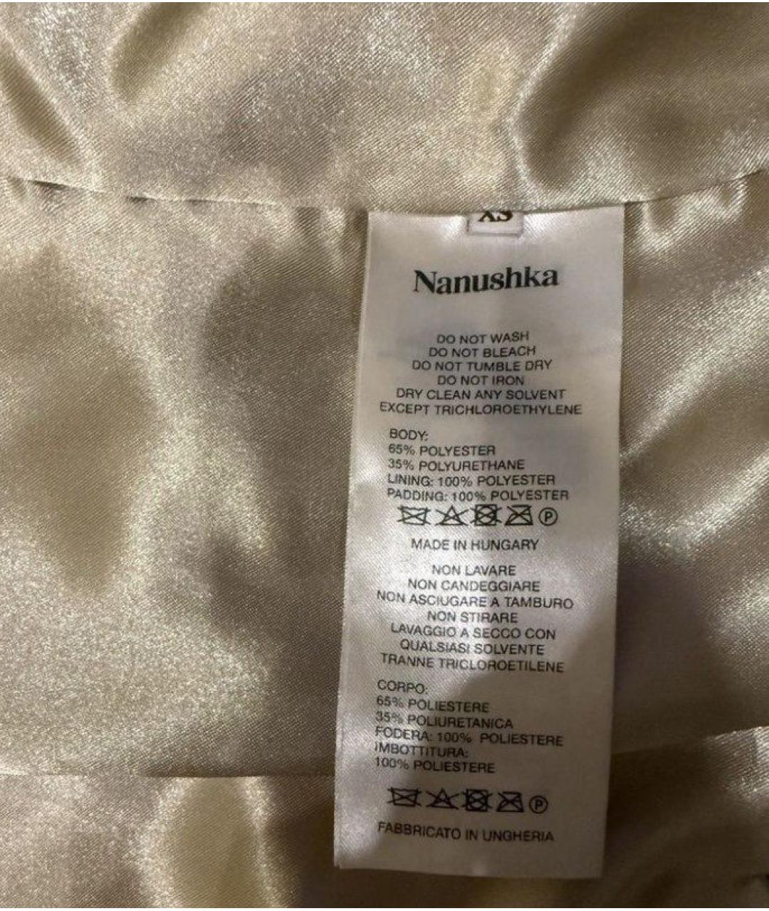 NANUSHKA Куртка, фото 6