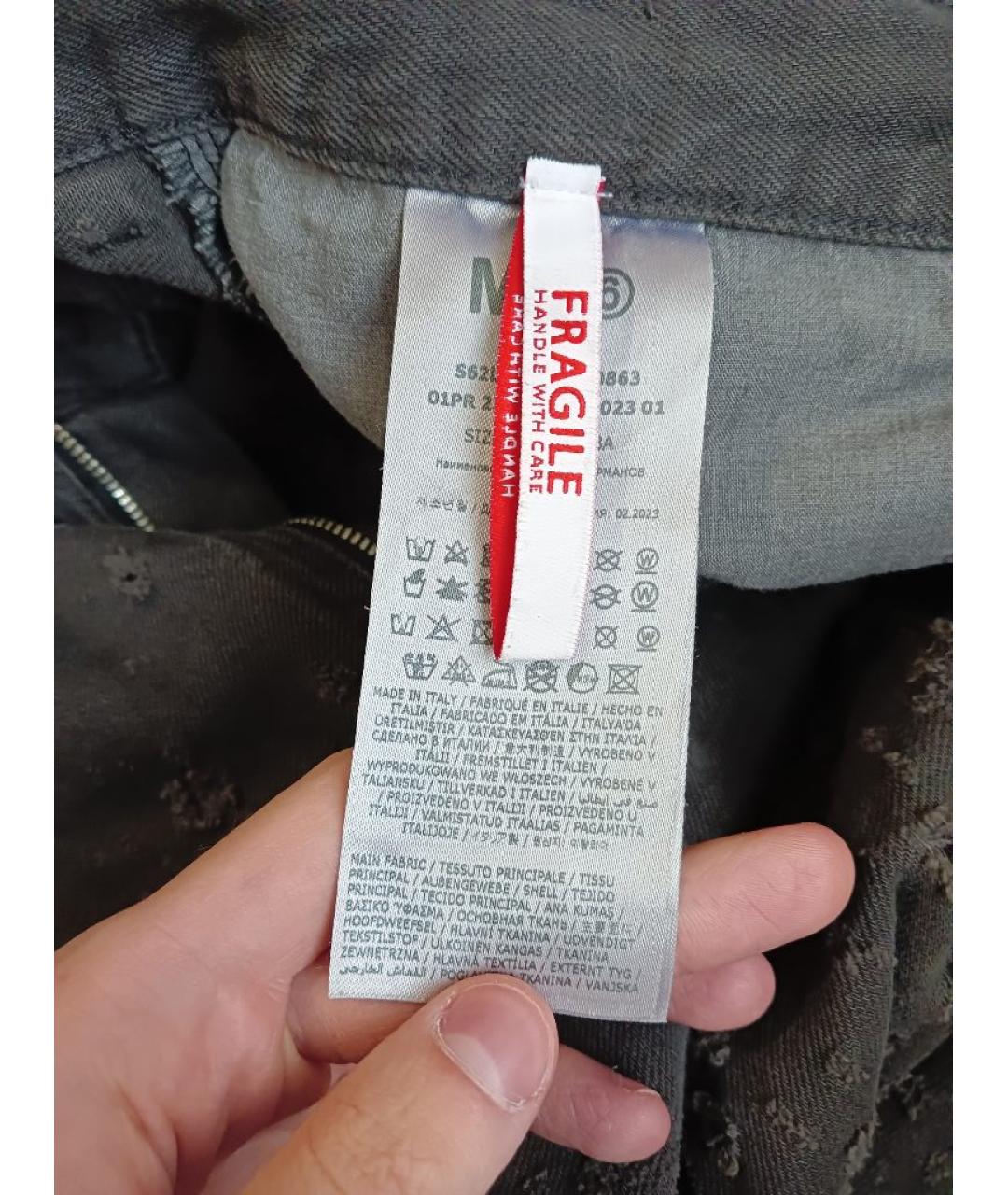 MM6 MAISON MARGIELA Черные прямые джинсы, фото 7