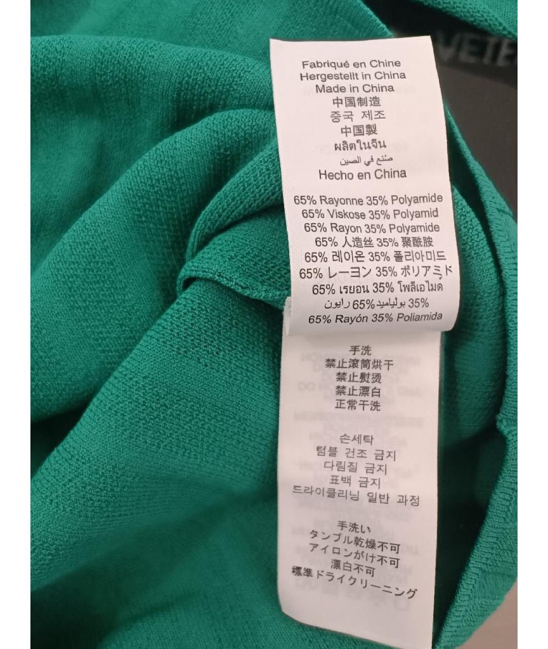 SPORTY AND RICH Бирюзовая полиамидовая футболка, фото 4