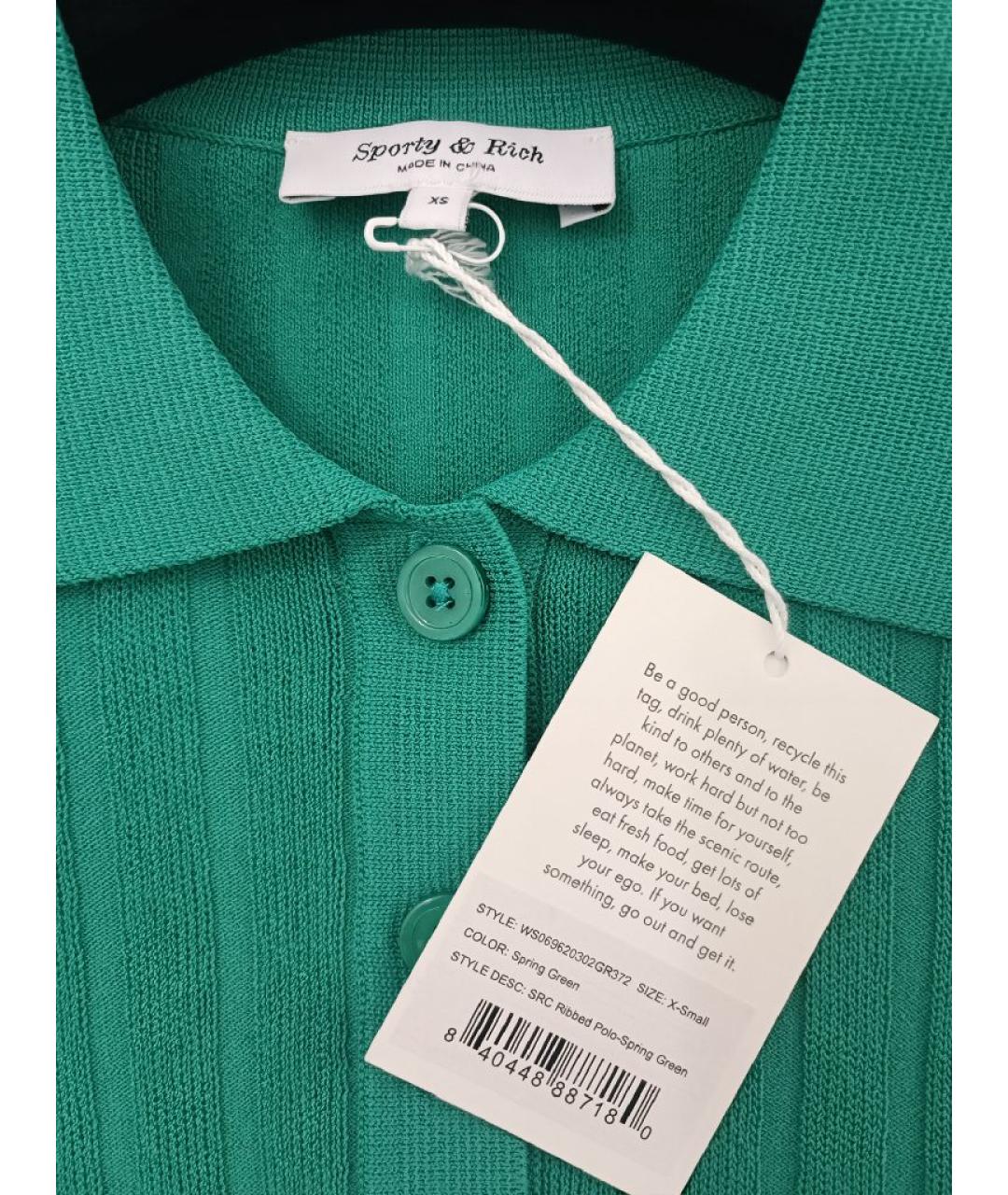 SPORTY AND RICH Бирюзовая полиамидовая футболка, фото 3