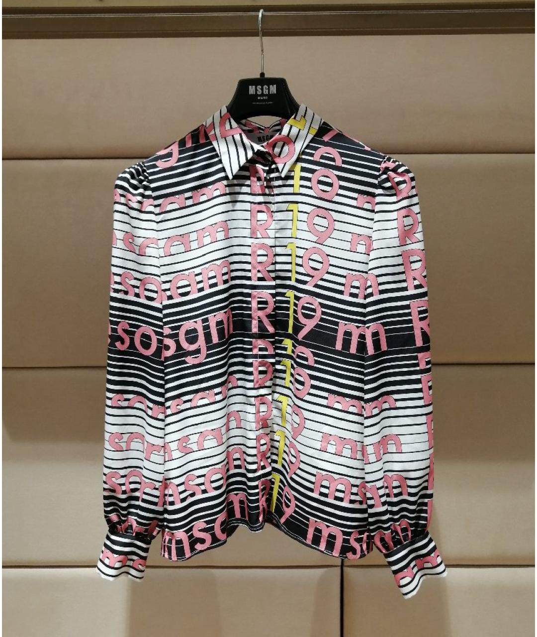 MSGM Мульти костюм с юбками, фото 5