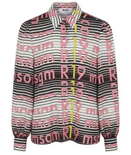 MSGM Костюм с юбками