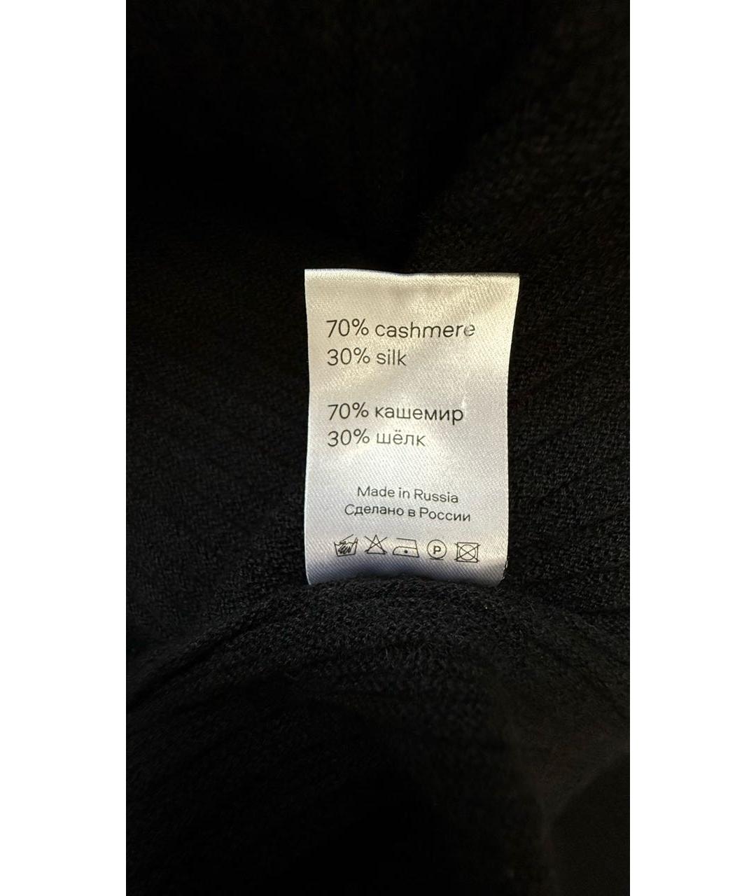 PERVERT Черная кашемировая майка, фото 3