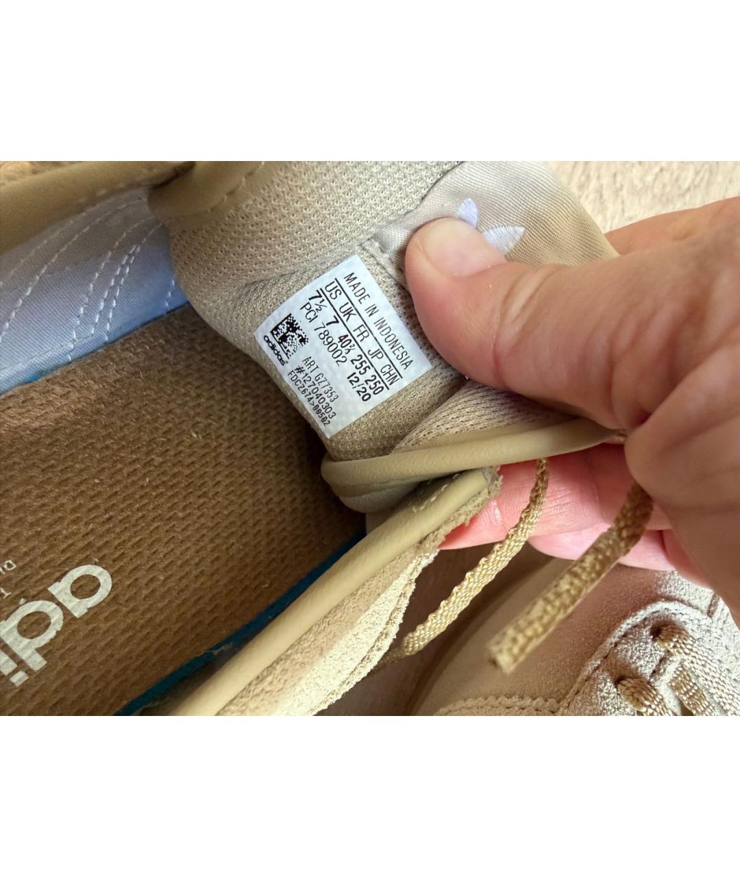 ADIDAS Бежевые замшевые кеды, фото 5