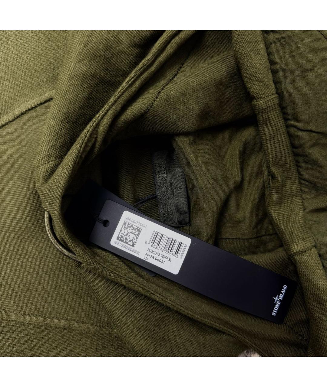 Изображение продукта