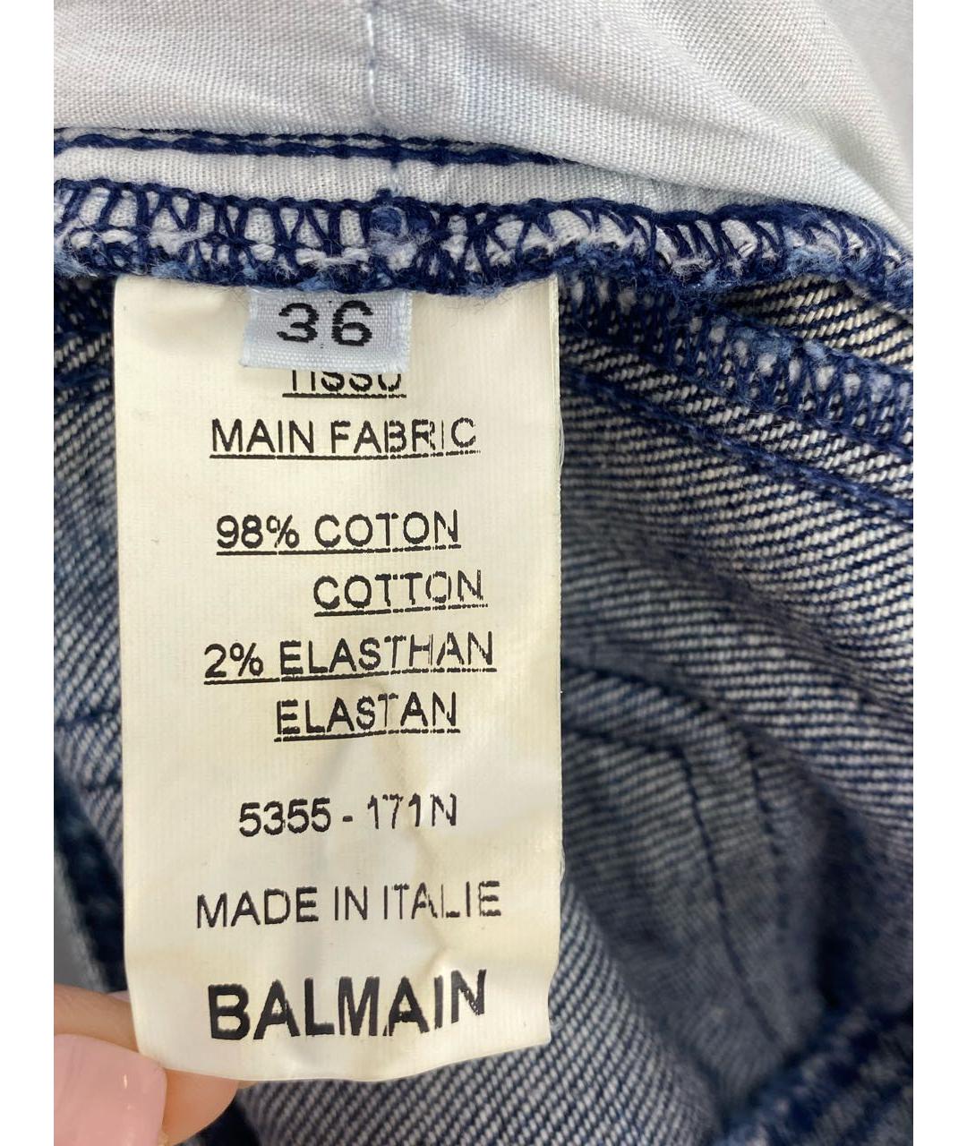BALMAIN Синие хлопко-эластановые джинсы слим, фото 7