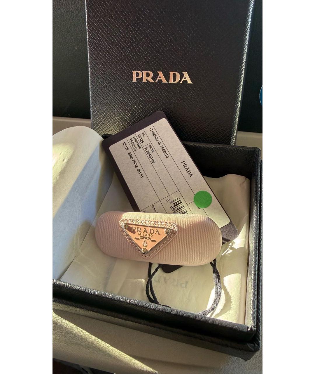 PRADA Розовая заколка, фото 3