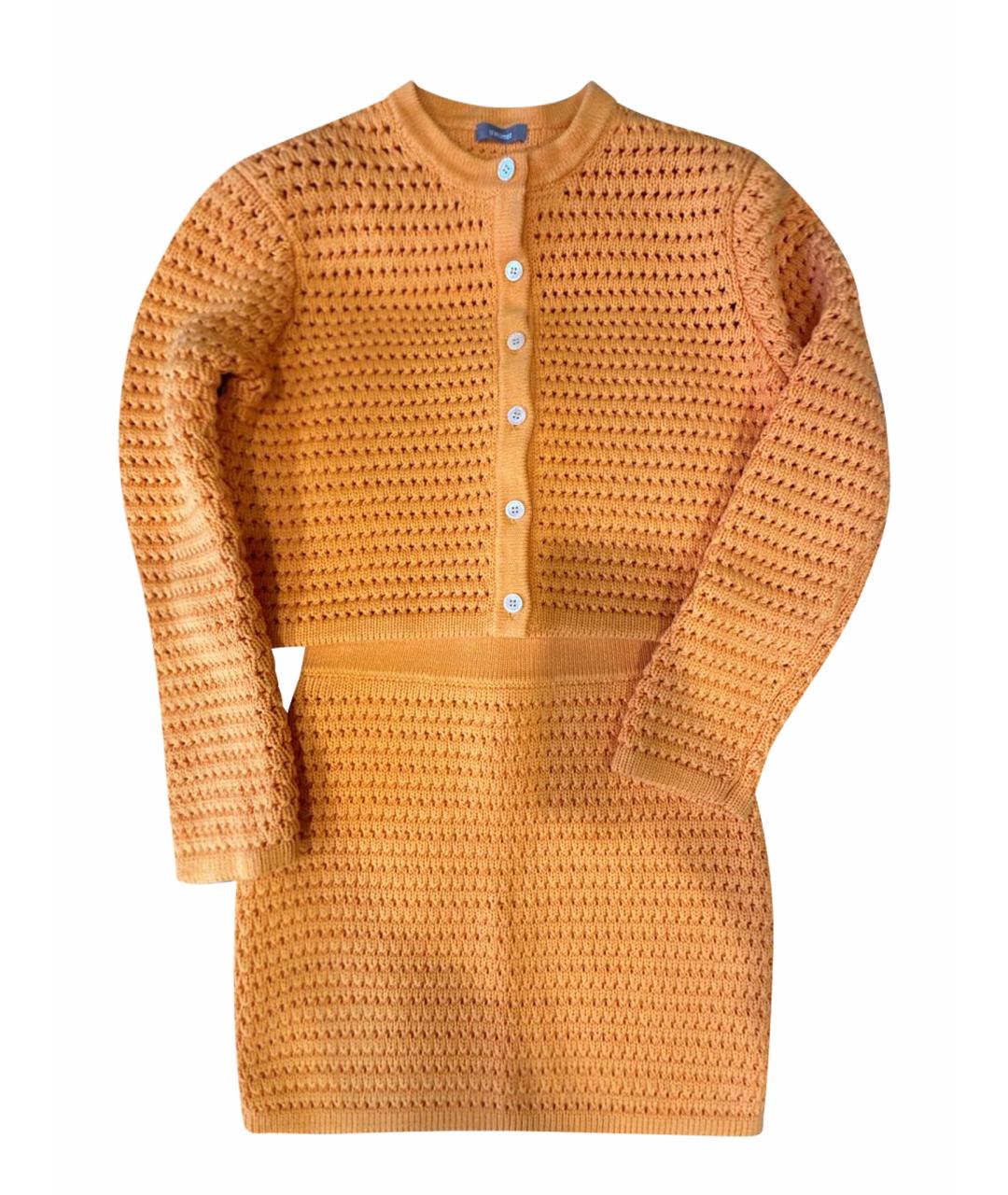 12 STOREEZ Оранжевый хлопковый кардиган, фото 1