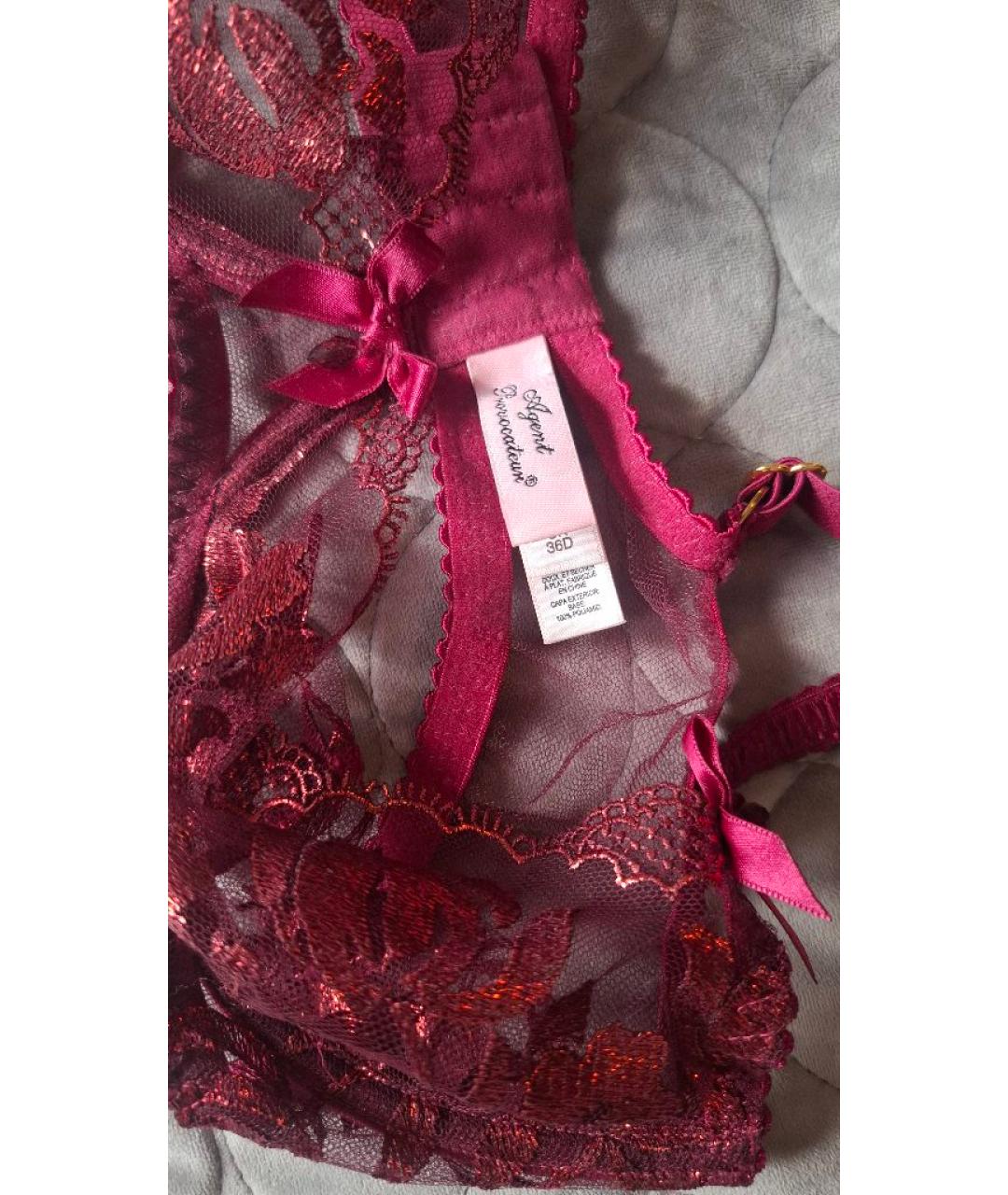 AGENT PROVOCATEUR Бордовый бюстгалтеры, фото 3