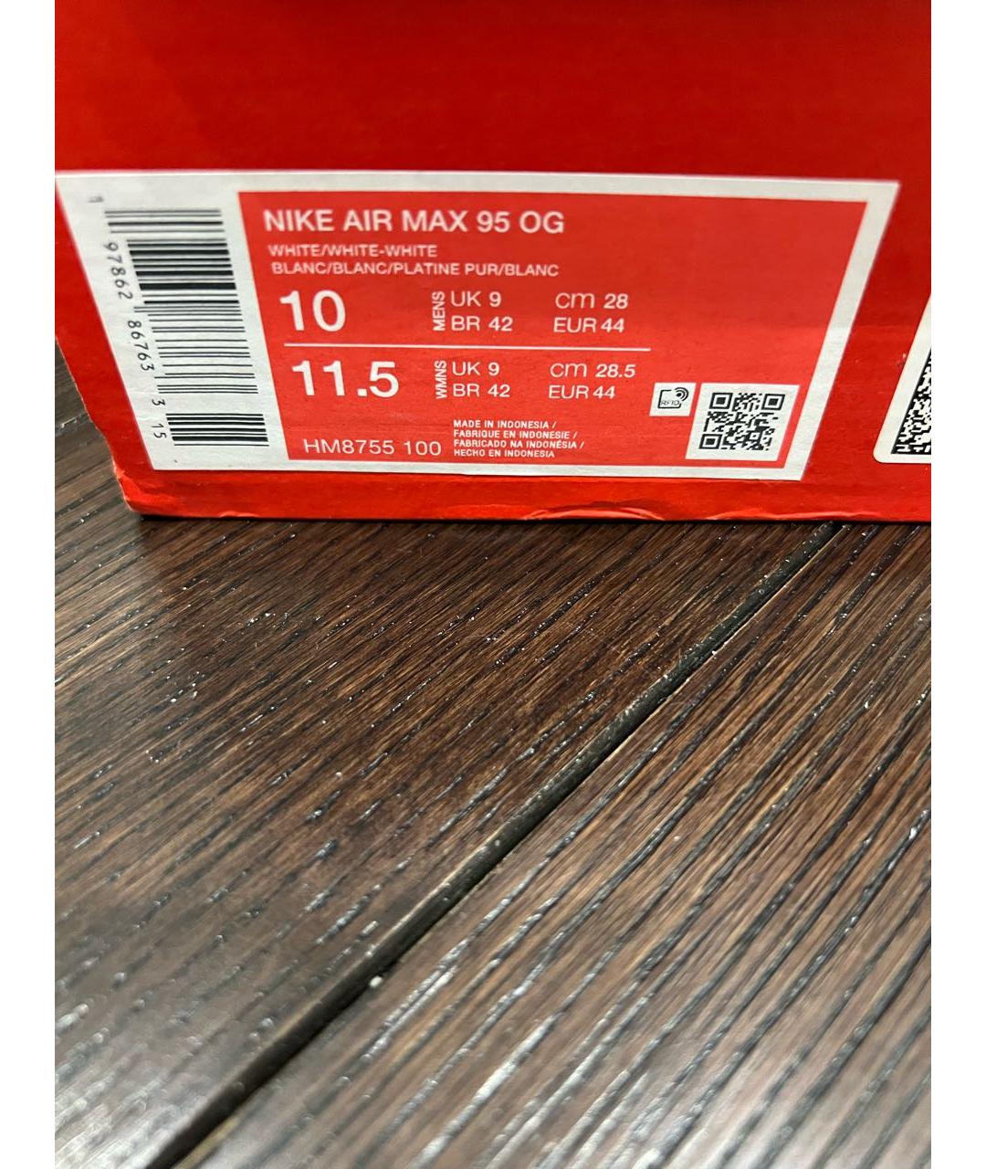 NIKE Белые кожаные низкие кроссовки / кеды, фото 6