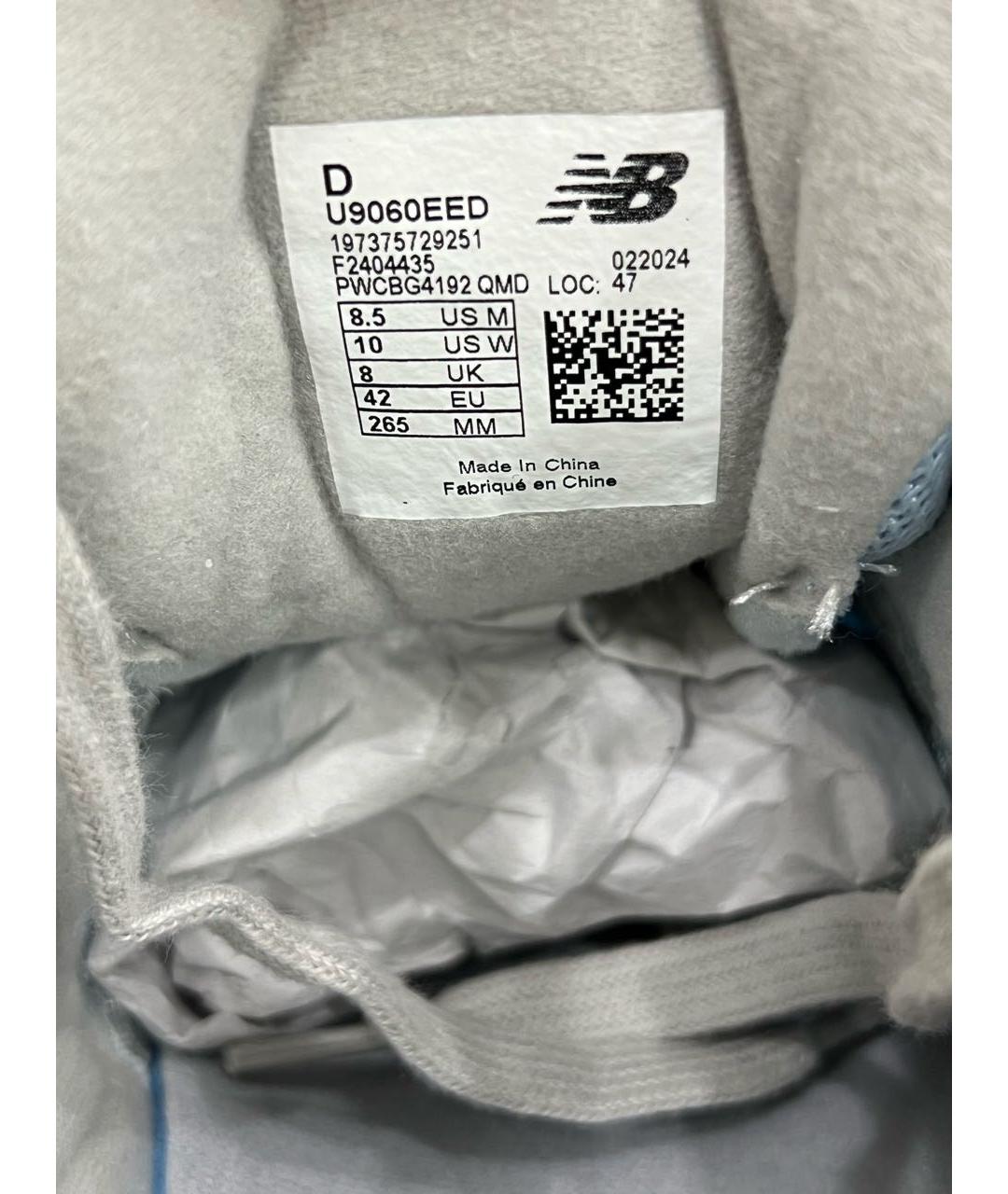 NEW BALANCE Голубые замшевые низкие кроссовки / кеды, фото 4