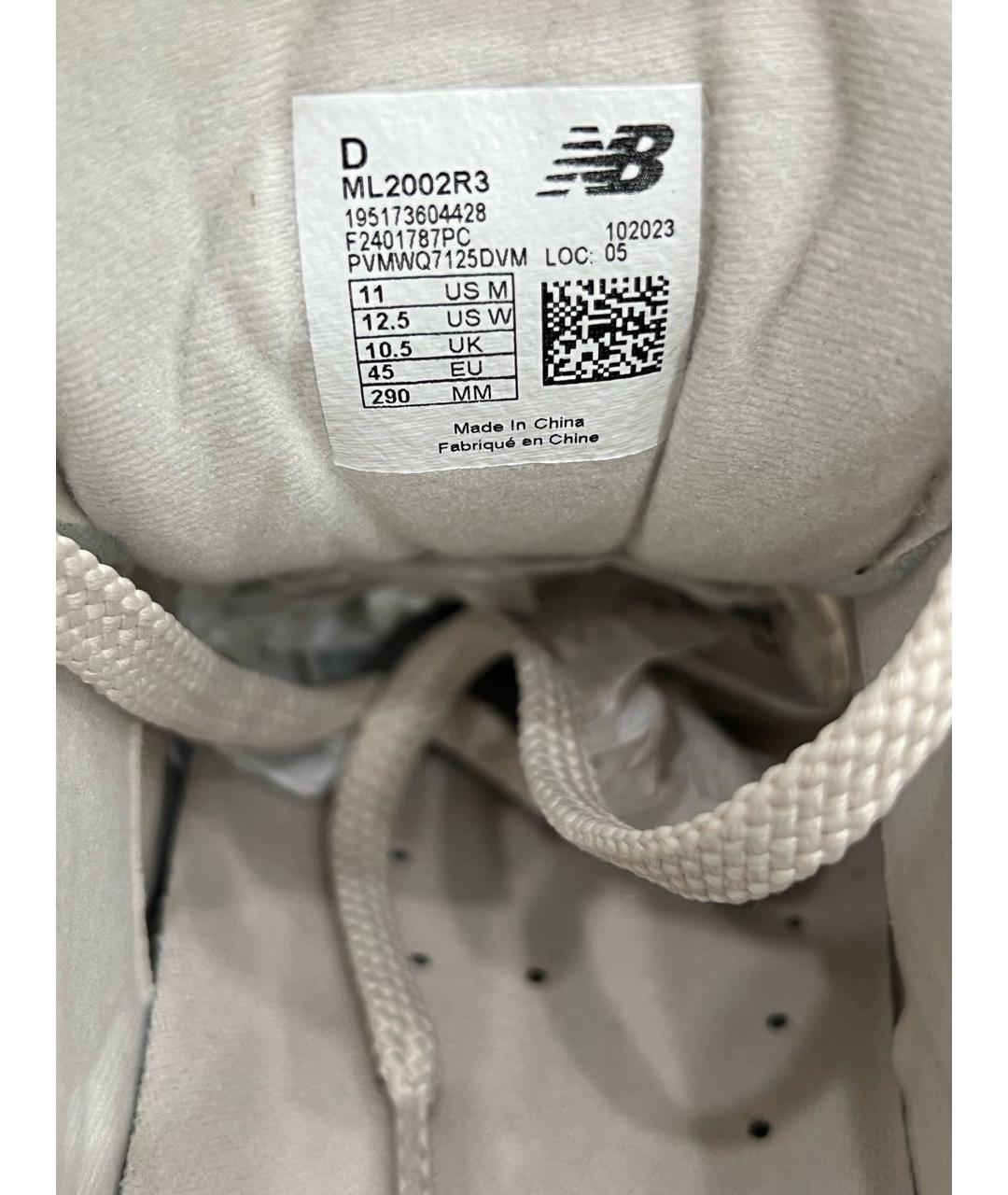 NEW BALANCE Бежевые нубуковые низкие кроссовки / кеды, фото 4