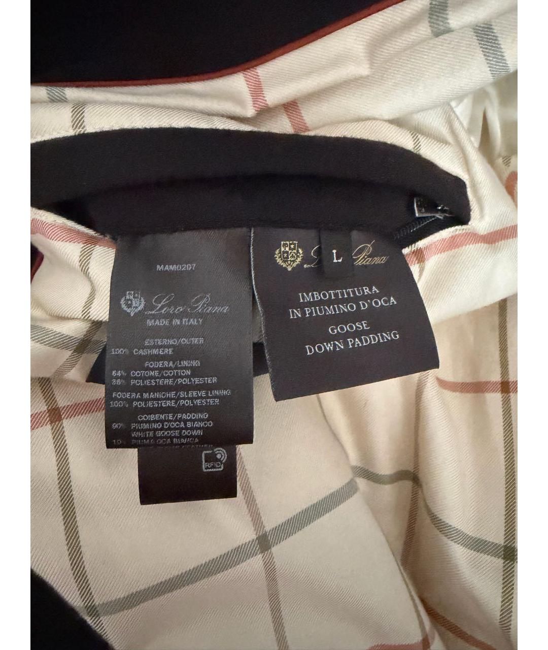 LORO PIANA Коричневый кашемировый пуховик, фото 5