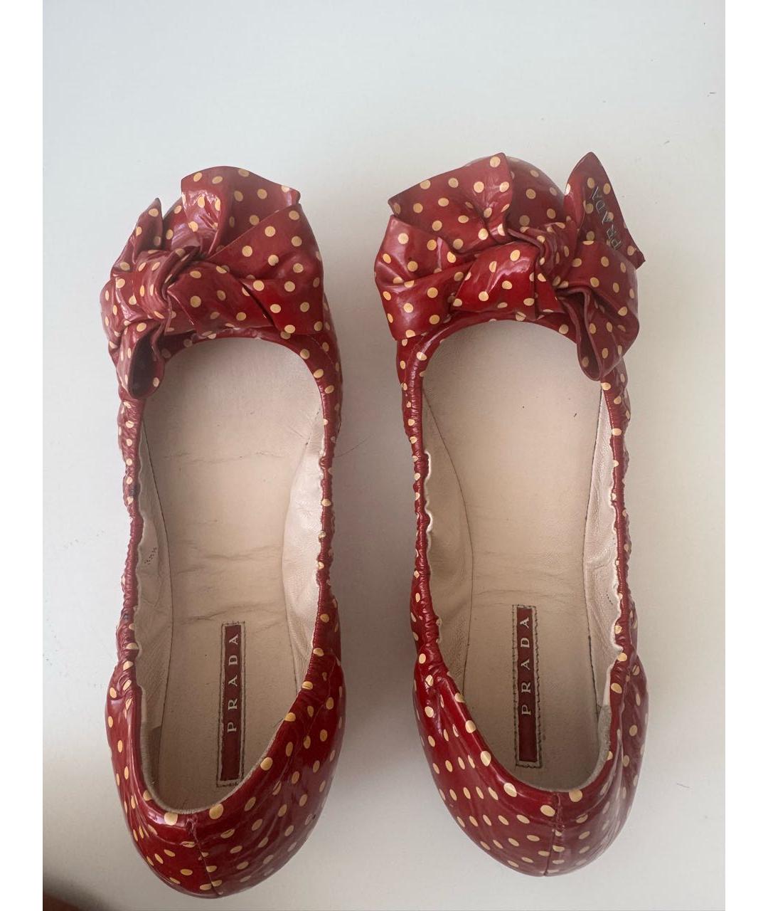 PRADA Красные кожаные балетки, фото 3