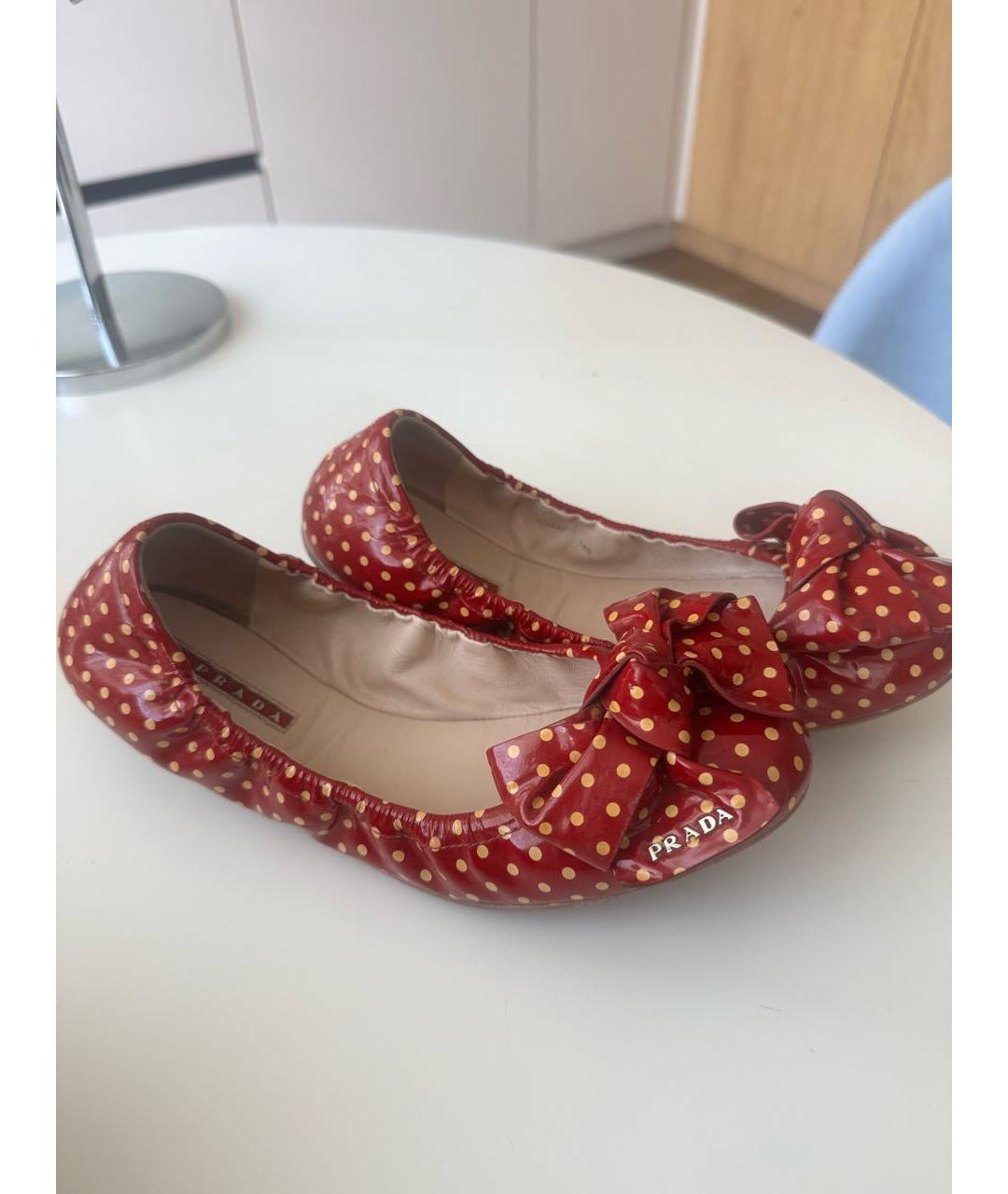 PRADA Красные кожаные балетки, фото 8