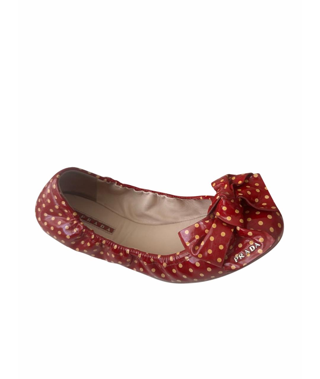 PRADA Красные кожаные балетки, фото 1