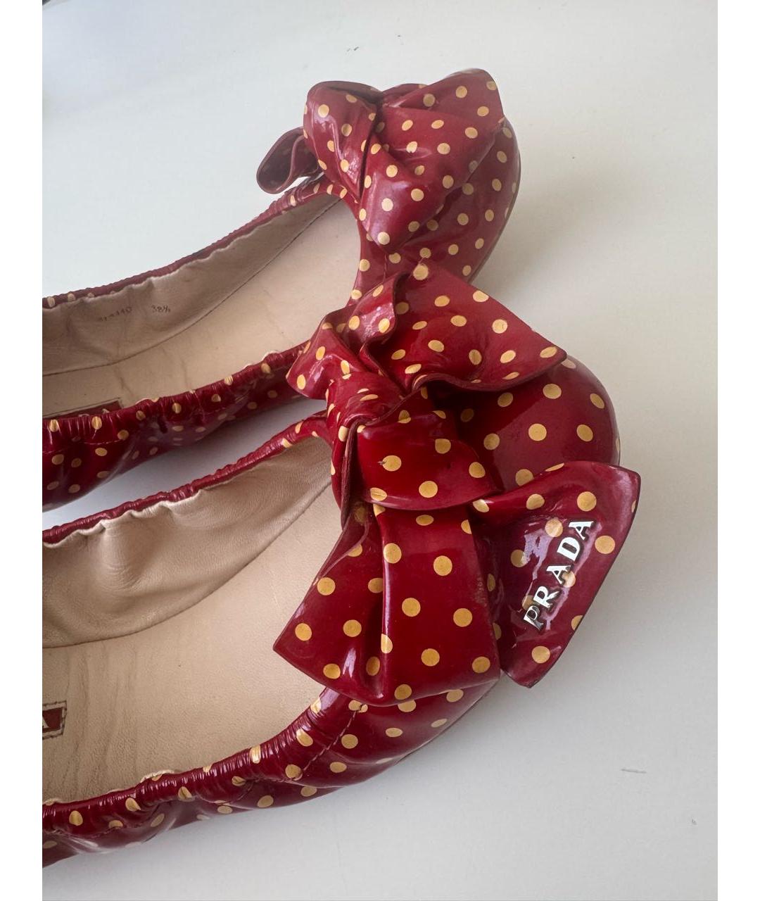 PRADA Красные кожаные балетки, фото 6