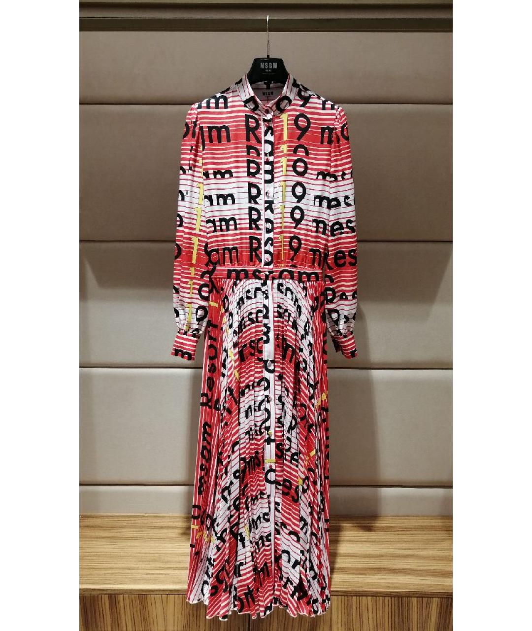 MSGM Мульти повседневное платье, фото 3