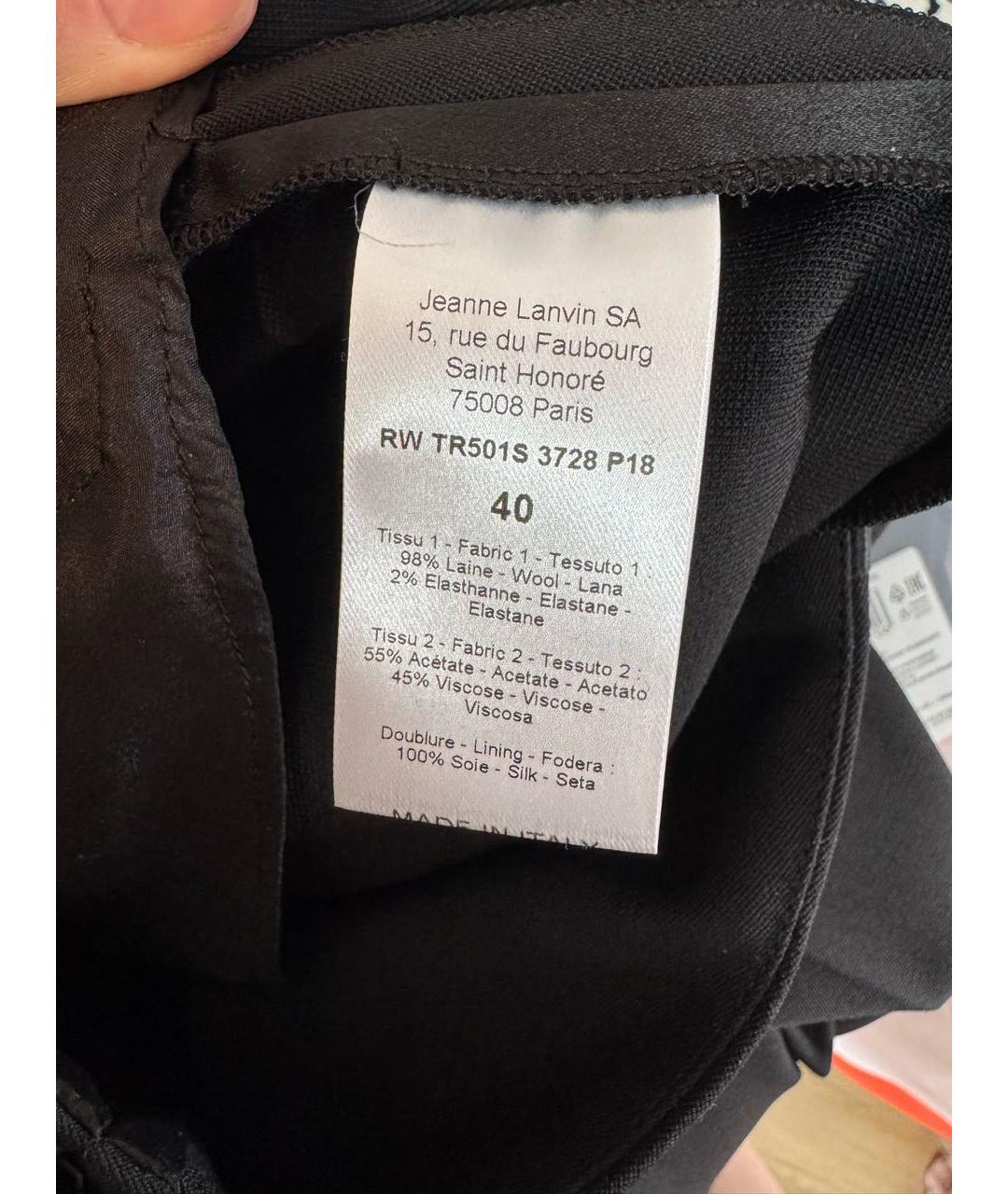 LANVIN Черные шерстяные брюки широкие, фото 6
