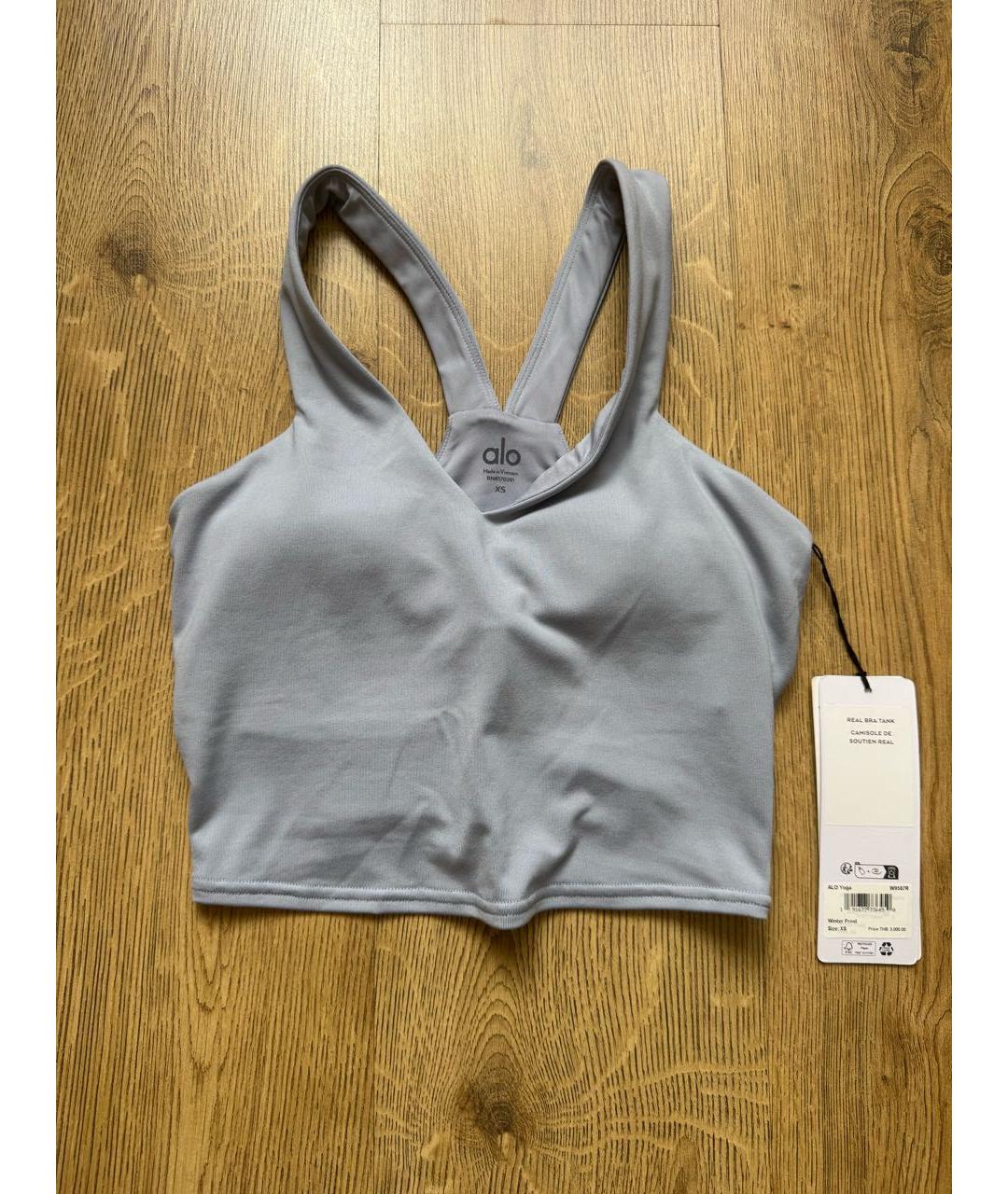 ALO YOGA Голубые полиэстеровые спортивные брюки и шорты, фото 5