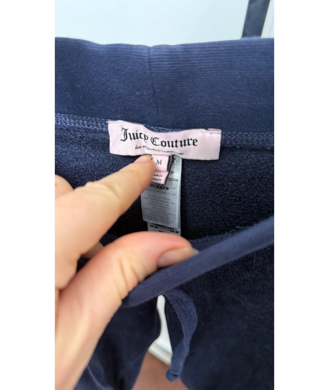 JUICY COUTURE Синий велюровый костюм с брюками, фото 5