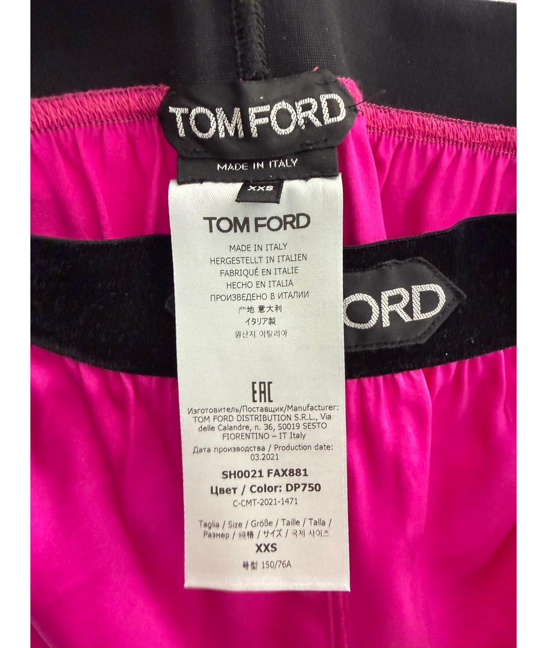 TOM FORD Фуксия шелковые шорты, фото 4