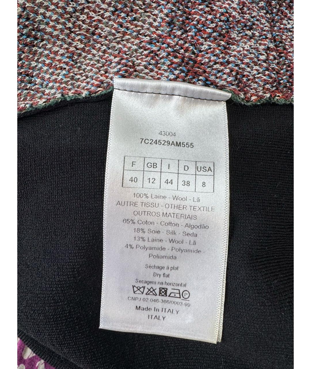 CHRISTIAN DIOR Черный шерстяной джемпер / свитер, фото 4