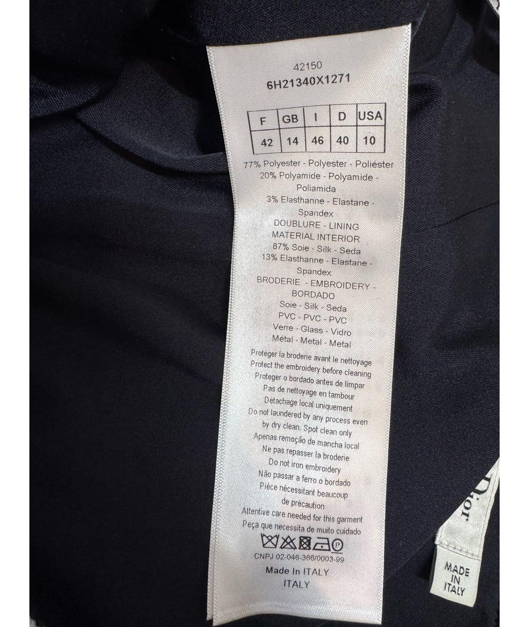 CHRISTIAN DIOR Мульти полиэстеровая юбка миди, фото 5