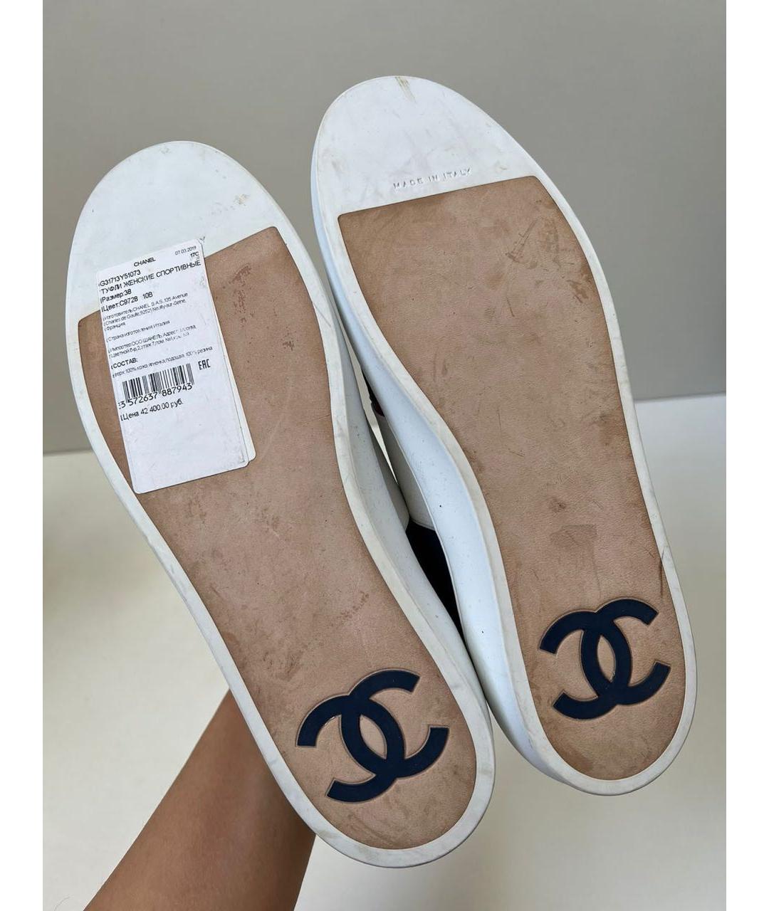 CHANEL Мульти мокасины, фото 7